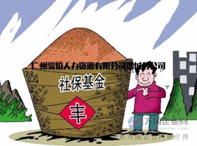 03  產(chǎn)品供應(yīng) 03  商務(wù)服務(wù) 03  中介服務(wù) 03  人才中介 03