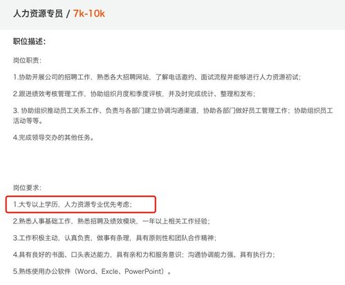 自考熱門專業(yè)介紹,快來(lái)看看你適合哪個(gè)專業(yè)