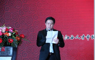 2018江西人力資源界開年大事件