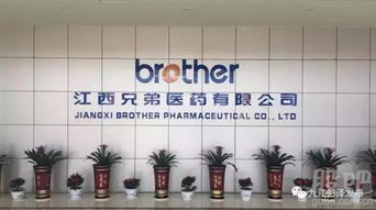 江西工廠網(wǎng)上報(bào)道圖片